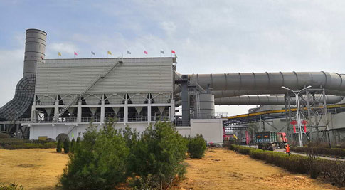 Shanxi Xintai projektets webstedskort